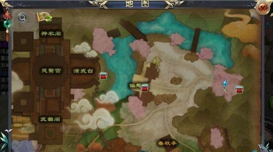 卧虎藏龙2奇遇怎么组队2