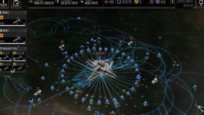 无尽的拉格朗日怎么增加产量1