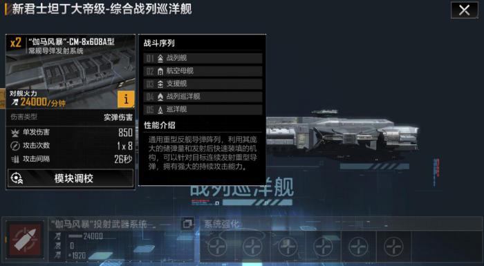 无尽的拉格朗日怎么增加产量2