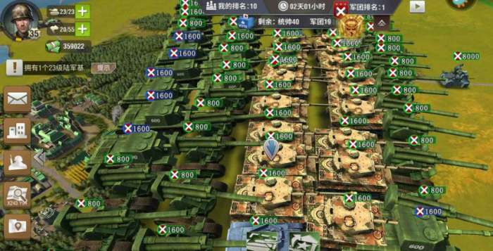 二战风云2哪里买礼包2