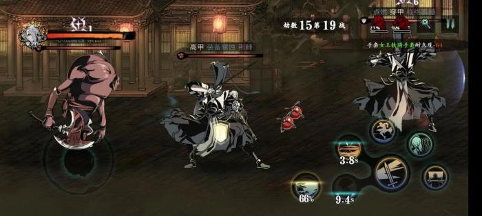 影之刃3无尽劫境怎么完成1