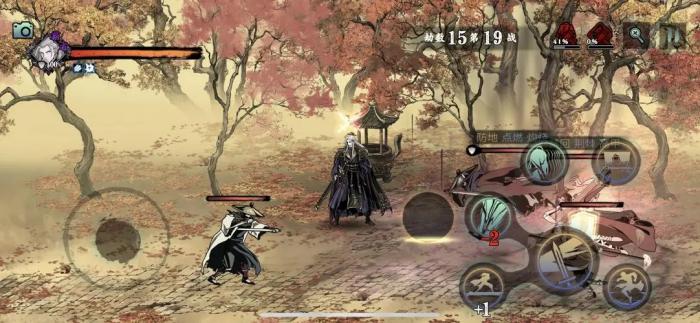 影之刃3无尽劫境怎么完成2