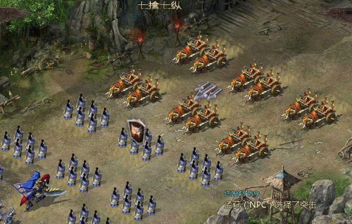 攻城掠地209关怎么过1