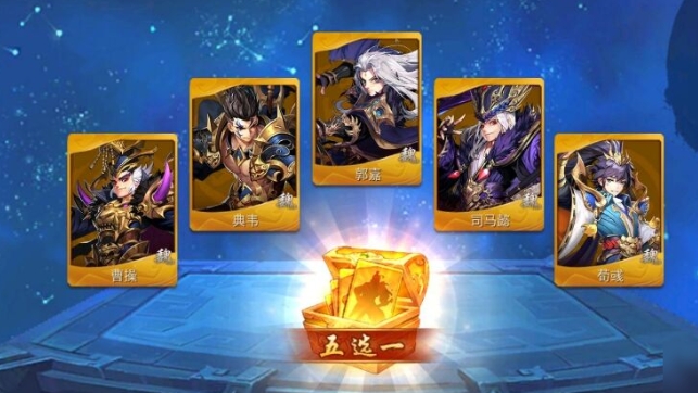 少年三国志2蜀国金将配什么神兵_少年三国志2蜀国金将阵容推荐蜀国最强全金将阵容搭配