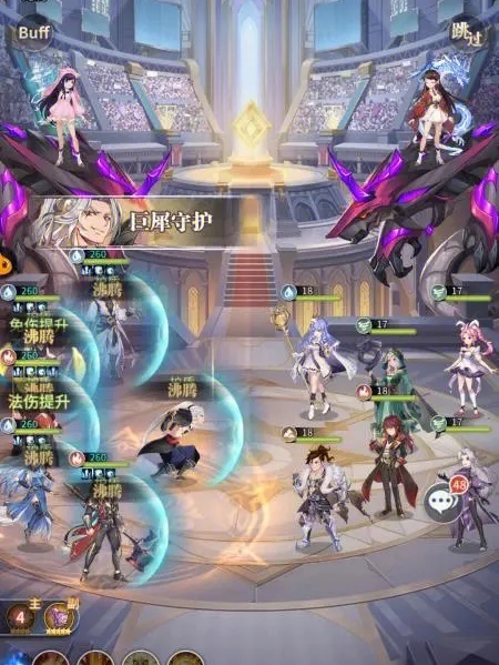 斗罗大陆最简单的玩法2