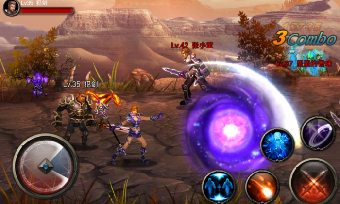 王者之剑红钻怎么玩2