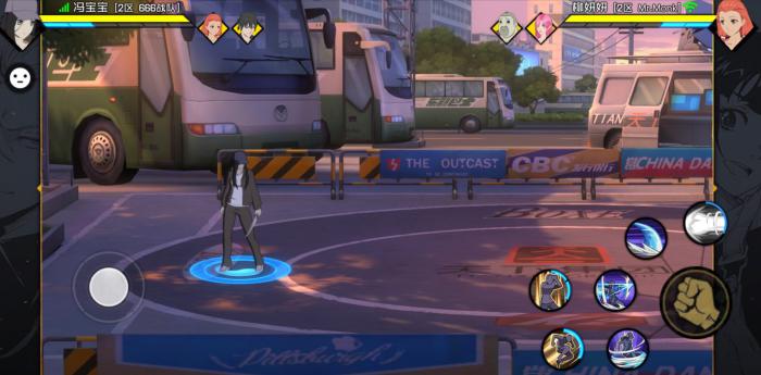 一人之下手游平民职业有哪些类型3