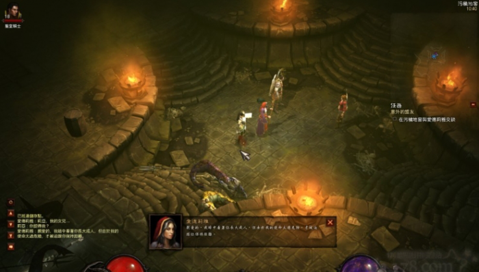 暗黑破坏神水晶通道在哪里2