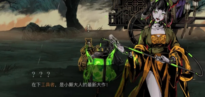 影之刃三大师之炉怎么用1