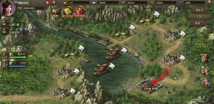 攻城掠地86张辽如何过3