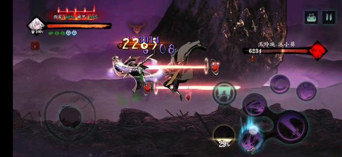 影之刃3里罪恶裂缝怎么打3