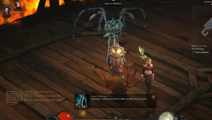 暗黑破坏神七大天使在哪2