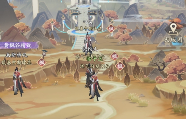 凡人修仙传人界篇手游怎么玩法_凡人修仙传仙界篇如何