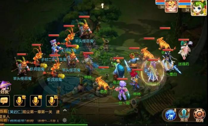 梦幻西游改密码需要什么_梦幻西游密码的修改频率是多少