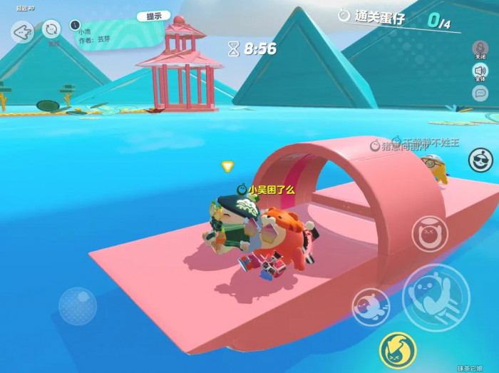 蛋仔派对哪个地图恐怖限时2