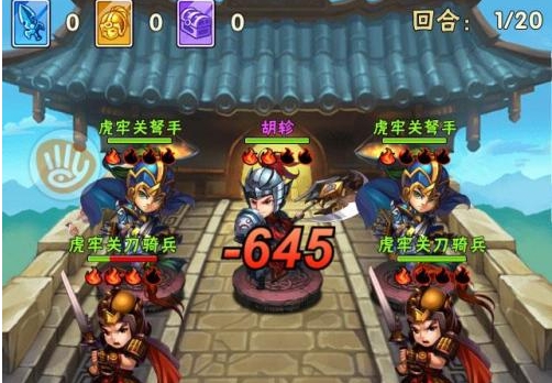 少年三国志联盟攻城在哪里3