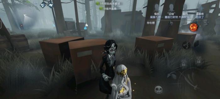 第五人格的摄影师怎么玩2