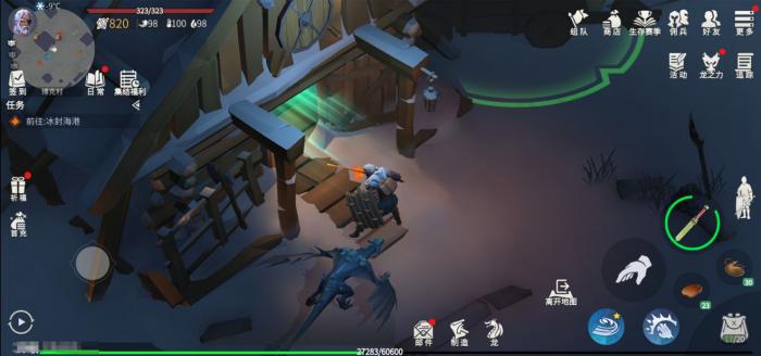 冰原守卫者60级刷什么本1