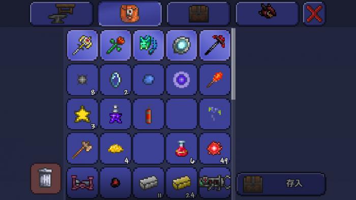 泰拉瑞亚新三矿是什么_泰拉瑞亚新三矿顺序