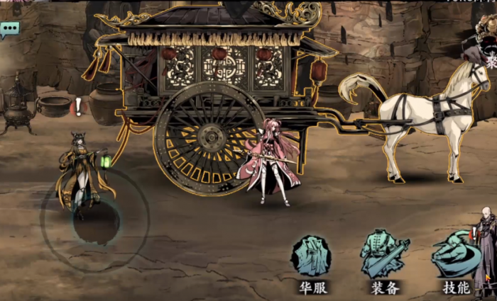 影之刃玉玲珑精研怎么加点1