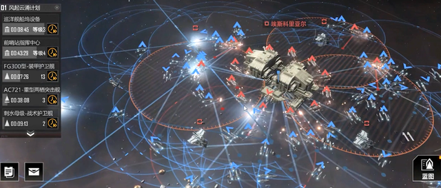 无尽的拉格朗日红矿怎么玩2