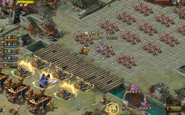 攻城掠地84副本怎么打2