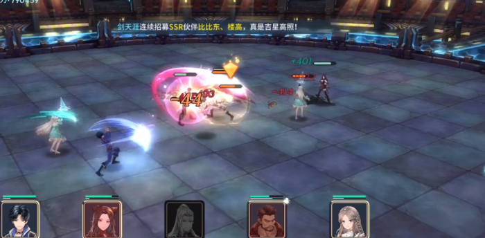 斗罗大陆宗门刷怪怎么刷_斗罗大陆宗门任务刷新技巧