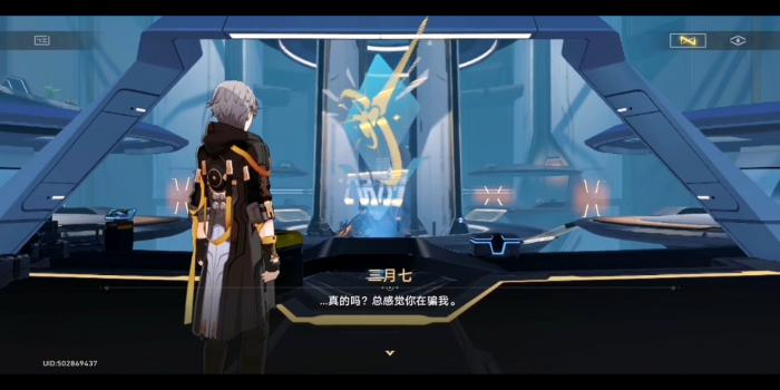 崩坏星穹铁道零氪阵容怎么玩3