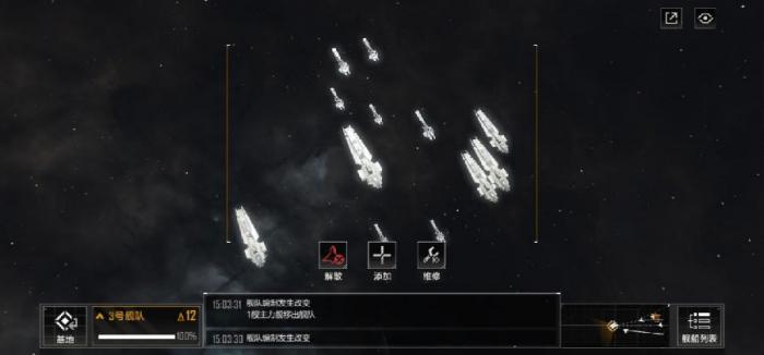 无尽的拉格朗日贸易卖什么1