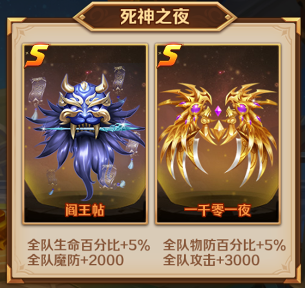 斗罗大陆最简单的暗器怎么做3