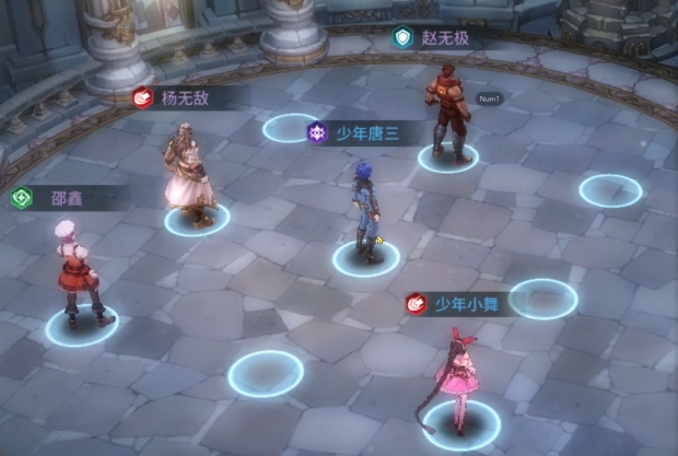 斗罗大陆游戏灵魂臂骨在哪_斗罗大陆游戏手游