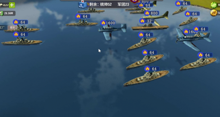 二战风云二如何发标记1