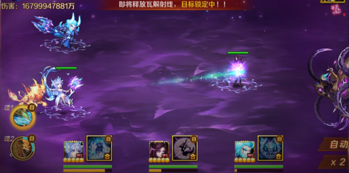 斗罗大陆怎么加入宗门3