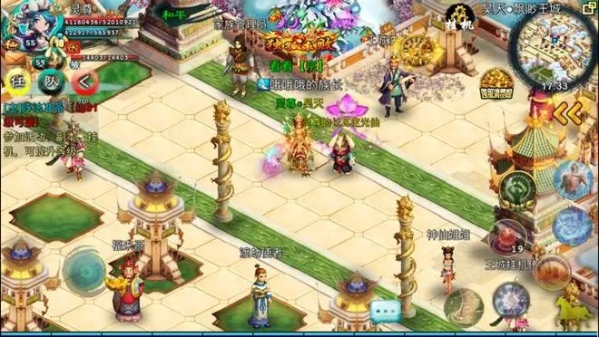 忘仙五爪金龙怎么获得3