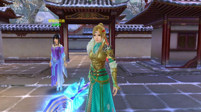 大掌门2领悟石有什么用3