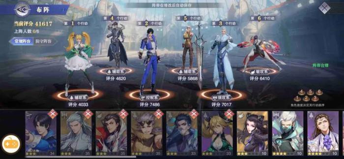 斗罗大陆怎样获得剑斗罗1