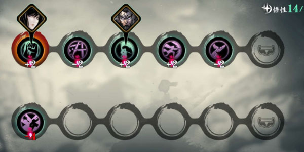 影之刃3召唤玉妖的技能怎么用_影之刃3召唤物