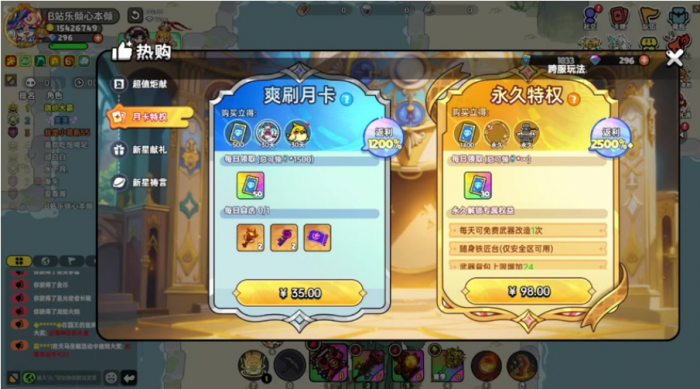 英勇之地魂卡怎么培养1