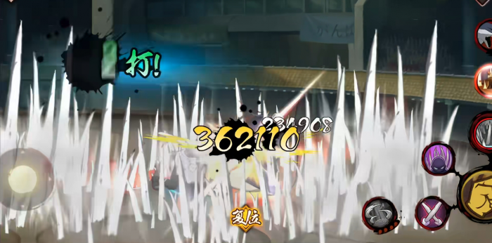 火影忍者手游君麻吕怎么玩1