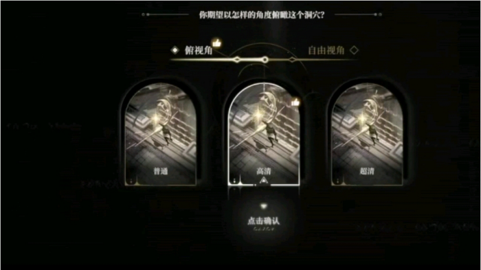 黑色信标有哪些强势配队1