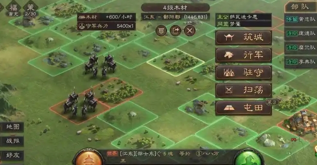 三国志战略版孙尚香怎么用_三国志战略版孙尚香战法