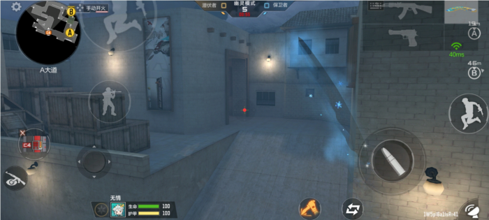 Cf手游沙漠灰中路怎么过点2