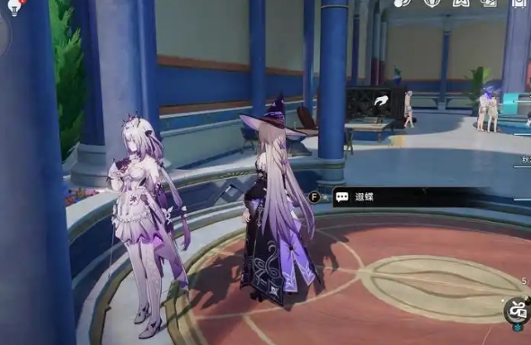 崩坏星穹铁道遐蝶怎么玩3