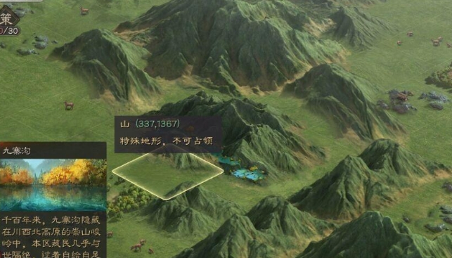 三国志战略版华雄带什么b级战法1