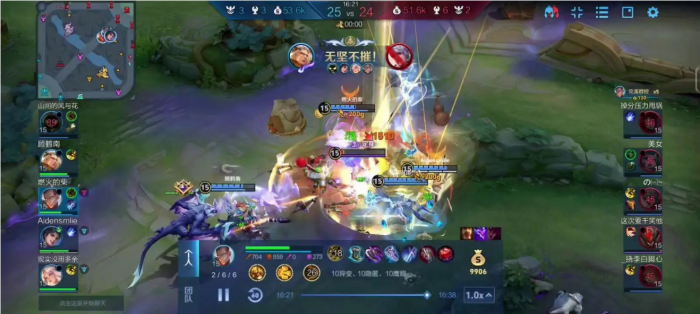 王者荣耀达摩怎么玩1