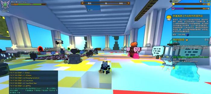 宝藏世界忍者带什么宝石好2