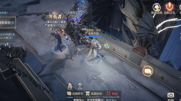 黑暗之潮契约游侠怎么玩1