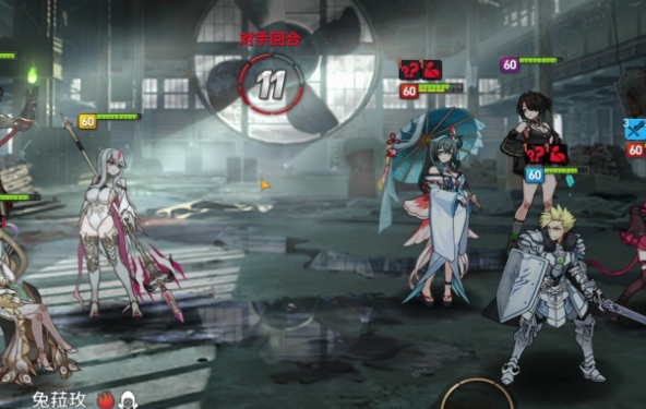 第七史诗怎么免费拿强化石_第七史诗缺强化石