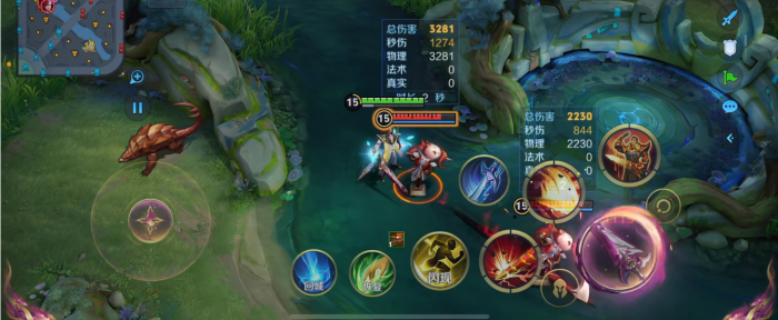 王者荣耀曹操怎么玩2