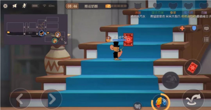 猫和老鼠手游魔术师怎么玩3